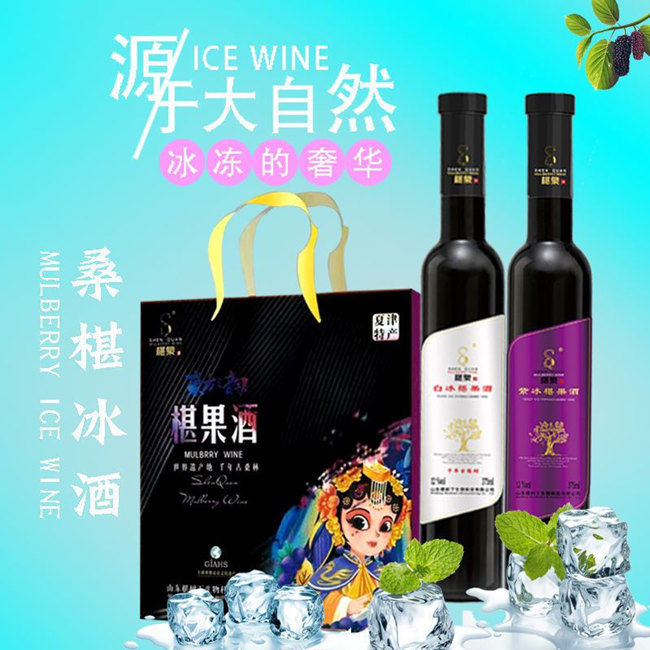 送禮買什么紅酒合適？