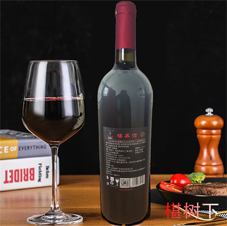 什么酒好喝不貴還上檔次？
